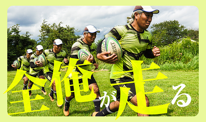 9月28日の練習に新しい方が参加してくれました!! また、以前チームにいたメンバーが久しぶりに顔を出してくれました【2025.9.28活動報告】